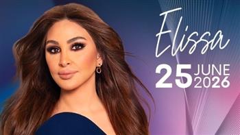 إليسا تشوق جمهورها لحفلها الجديد في القاهرة: أراكم يوم 25 يونيو