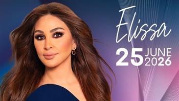 إليسا تشوق جمهورها لحفلها الجديد في القاهرة: أراكم يوم 25 يونيو