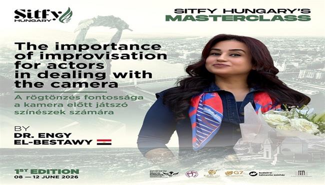 ورشتان في الارتجال وفنون الأداء بالدورة الأولى لمهرجان «Sitfy Hungary» المسرحي