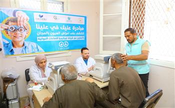 صناع الخير تنفذ أنشطة مبادرة «تمكين» بقرية سنهور بالبحيرة