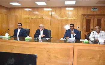محافظ الأقصر يعقد لقاء اليوم المفتوح مع المواطنين.. ويوجه بالدراسة الفورية لكافة الشكاوى المقدمة