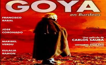 سينما زاوية تعرض الفيلم الإسباني "جويا في بوردو" ضمن عروضها المجانية الخميس المقبل