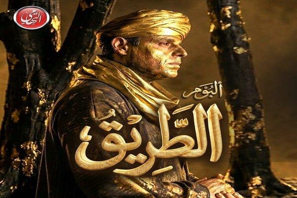 محمود التهامي يطرح «الطريق».. تجربة إنشادية جديدة تمزج بين الأصالة والرؤية المعاصرة  