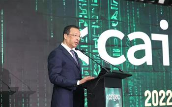 وزير الاتصالات.. خلال مشاركته في الجلسة الافتتاحية لمؤتمر ومعرض أمن المعلومات والأمن السيبراني caisec’26   