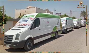 تقديم 2500خدمة طبية خلال قافلة مجانية لمديرية الصحة ببني سويف