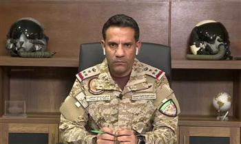 "الدفاع السعودية”: الصاروخ الباليستي المطلق من اليمن كان باتجاه دولة إقليمية وسقط قرب الحدود