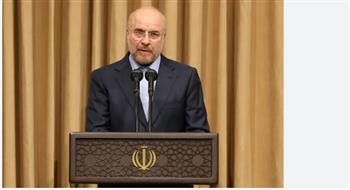 رئيس البرلمان الإيراني: سنحول الحصار البحري إلى هزيمة أخرى للولايات المتحدة كباقي الهزائم السابقة