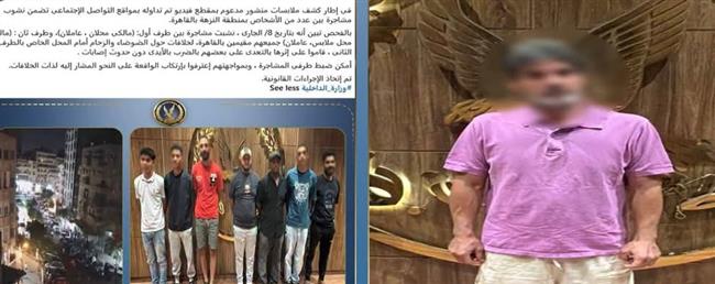 القبض على صانع محتوى نشر ادعاءات كاذبة عن انتشار المخدرات والبلطجة بالنزهة لزيادة المشاهدات