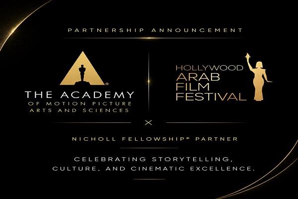 مهرجان هوليوود للفيلم العربي يعلن شراكة رسمية مع أكاديمية فنون وعلوم الصور المتحركة
