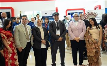 مدرسة الفنون للتكنولوجيا التطبيقية تشارك في منتدى التعليم التقني لدول المتوسط بالعاصمة الإدارية