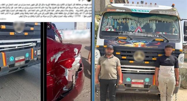  الداخلية تكشف ملابسات حادث تصادم بطريق طنطا/القاهرة الزراعي بالغربية