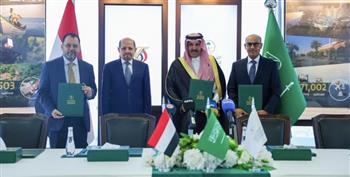 السعودية تدعم قطاع الطاقة اليمني بمشتقات نفطية بـ 150 مليون دولار