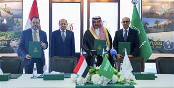 السعودية تدعم قطاع الطاقة اليمني بمشتقات نفطية بـ 150 مليون دولار
