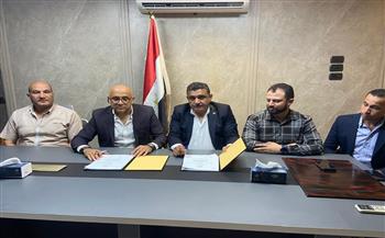 توقيع برتوكول تعاون بين جهاز مدينة دمياط الجديدة وشركة "مدن مصر لإدارة الأصول والمرافق"