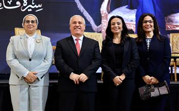 رئيسة  القومي للمرأة تشارك في احتفالية تدشين كتاب “رجل الأقدار.. سيرة قائد ومسيرة وطن”
