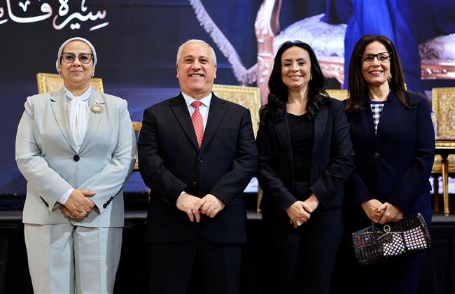 رئيسة  القومي للمرأة تشارك في احتفالية تدشين كتاب “رجل الأقدار.. سيرة قائد ومسيرة وطن”