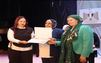 مجلة حواء تحتفي بثورة 30 يونيو.. وتكرم أمهات وزوجات شهداء الوطن