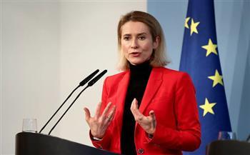 تركيا والاتحاد الأوروبي يؤكدان ضرورة تعزيز التعاون في الأمن والتجارة والهجرة ودعم استقرار المنطقة