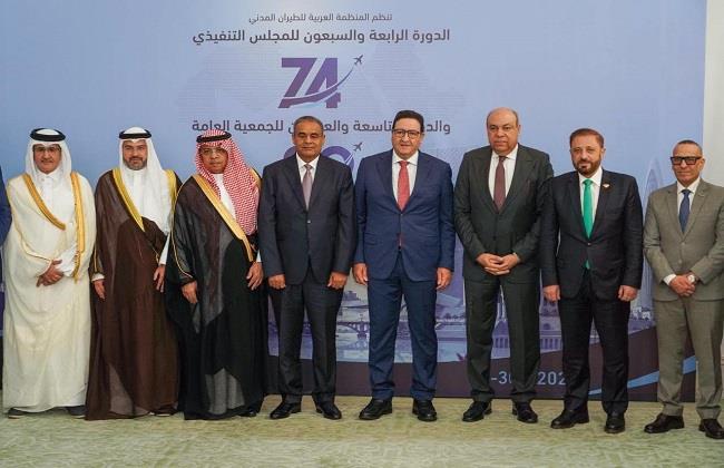 مصر تترأس الجمعية العامة للمنظمة العربية للطيران المدني لعامين وتفوز بعضوية المجلس التنفيذي