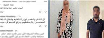 كشف حقيقة ادعاء مواطن بتحطيم محتويات منزله على يد قوة أمنية بالدقهلية