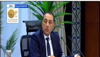 مدبولي: الطبيعي أن نرفع أسعار الوقود لكن نشعر بمدى العبء على المواطنين