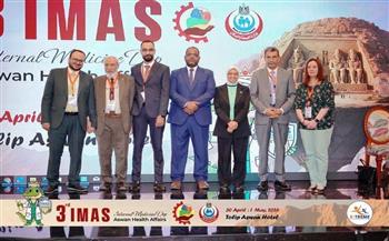 محافظ أسوان يتابع جهود فرع الهيئة العامة للاعتماد والرقابة الصحية GAHAR