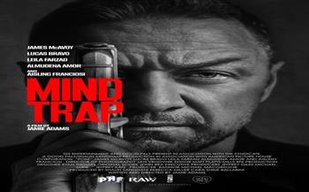 بطولة نجم split جيمس ماكافوي.. فيلم الإثارة والتشويق MIND TRAP في دور العرض المصرية