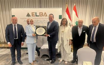 "رشا عبدالعال" رئيس مصلحة الضرائب تلتقي أعضاء الجمعية المصرية اللبنانية لرجال الأعمال
