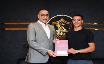 الزمالك يتعاقد مع الجناح الأيسر بلال مسعود لتدعيم الفريق الأول لكرة اليد