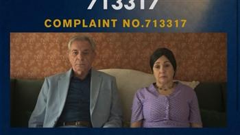 «شكوى رقم 713317» ينافس في مسابقة الأفلام الروائية الطويلة بمهرجان الدار البيضاء