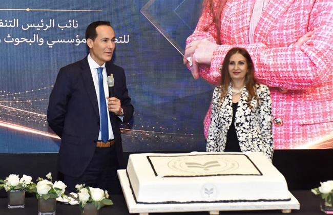 الهيئة العامة للاستثمار تكرم الدكتورة داليا الهواري نائب الرئيس التنفيذي