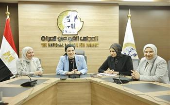 القومي للمرأة يستقبل دفعة جديدة من طالبات وطلاب الجامعات  لبرنامج التدريب الصيفي