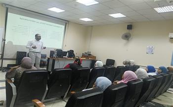 "الصحة" تختتم المرحلة الأولى من برنامج تنمية مهارات مسؤولي الموارد البشرية   