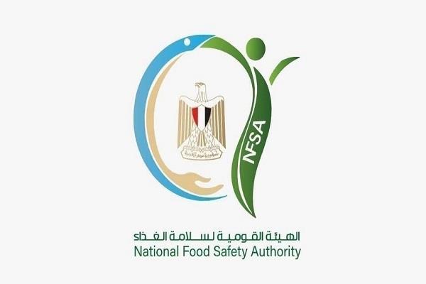 تحرك عاجل لسلامة الغذاء بعد بلاغ مواطن.. ضبط 17 صنفًا من المنتجات منتهية الصلاحية بالإسكندرية