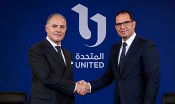  تعيين سيف الوزيري رئيسًا لمجلس إدارة الشركة المتحدة