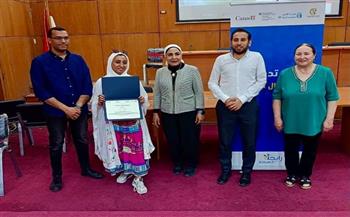 القومي للمرأة ينفذ تدريبات ريادة الأعمال للسيدات بمحافظة الجيزة ضمن برنامج "رابحة"   