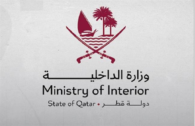 الداخلية القطرية: 3 مصابين إثر سقوط شظايا ناتجة عن عمليات اعتراض الهجمة الصاروخية الإيرانية