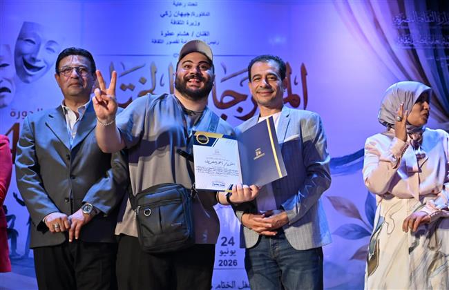 مسرح قصور الثقافة 2026| من بورسعيد.. عرض «كأن شيئا لم يكن» الأول في  التجارب النوعية 