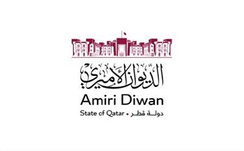 الديوان الأميري القطري يعلن وفاة الأمير السابق الشيخ حمد بن خليفة آل ثاني