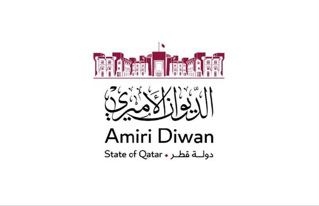 الديوان الأميري القطري يعلن وفاة الأمير السابق الشيخ حمد بن خليفة آل ثاني