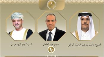 وزير الخارجية يبحث هاتفيا مع نظيريه القطري والعُماني تطورات الأوضاع الإقليمية