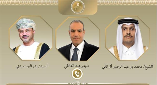 وزير الخارجية يبحث هاتفيا مع نظيريه القطري والعُماني تطورات الأوضاع الإقليمية
