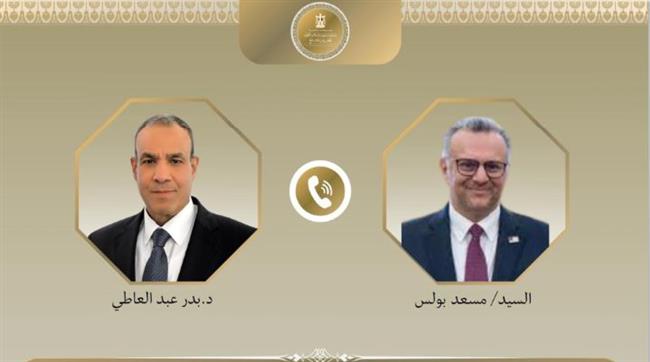 وزير الخارجية وكبير مستشاري الرئيس الأمريكي يبحثان هاتفيا تطورات الأوضاع الإقليمية