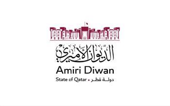 الديوان الأميري القطري يعلن الحداد العام على الأمير الوالد الشيخ حمد بن خليفة
