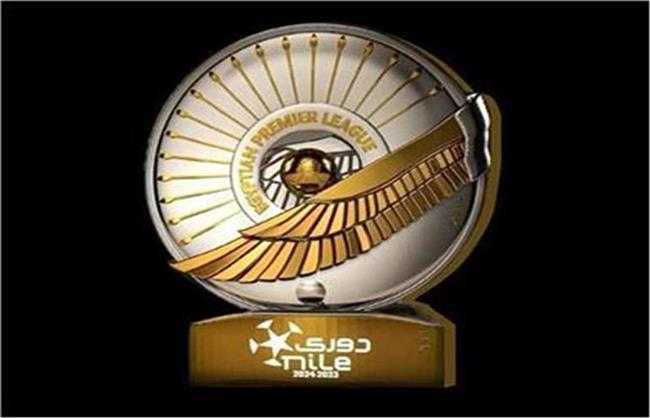 تعرف على الموعد المقترح لانطلاق الموسم الجديد من الدوري المصري 2026-2027  