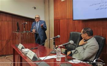 «التعليم العالي.. من ضمان الجودة إلى التميز المؤسسي» ندوة  بمعرض مكتبة الإسكندرية للكتاب 