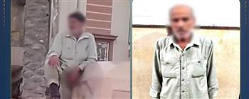 ضبط مسن بالبحيرة لقيامه بأفعال خادشة للحياء في أحد الشوارع