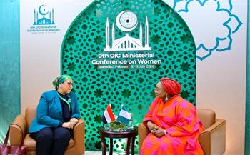 على هامش مشاركتها في مؤتمر منظمة التعاون الإسلامي.. المستشارة أمل عمار تلتقى وزيرة شؤون المرأة النيجيرية