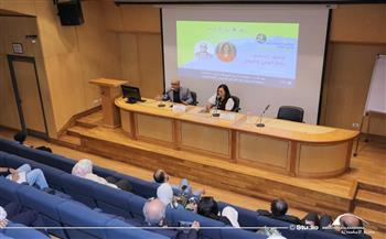 مكتبة الإسكندرية تستعرض رحلة توفيق الحكيم بين "الوعي والروح" في ندوة بمعرض الكتاب 