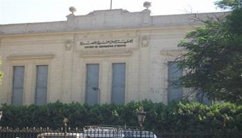   بعد 151 عامًا من عمرها وبميزانية 440 مليون جنيه.. الجمعية الجغرافية تروى تاريخ أرض مصر وحكايات تراث أهلها